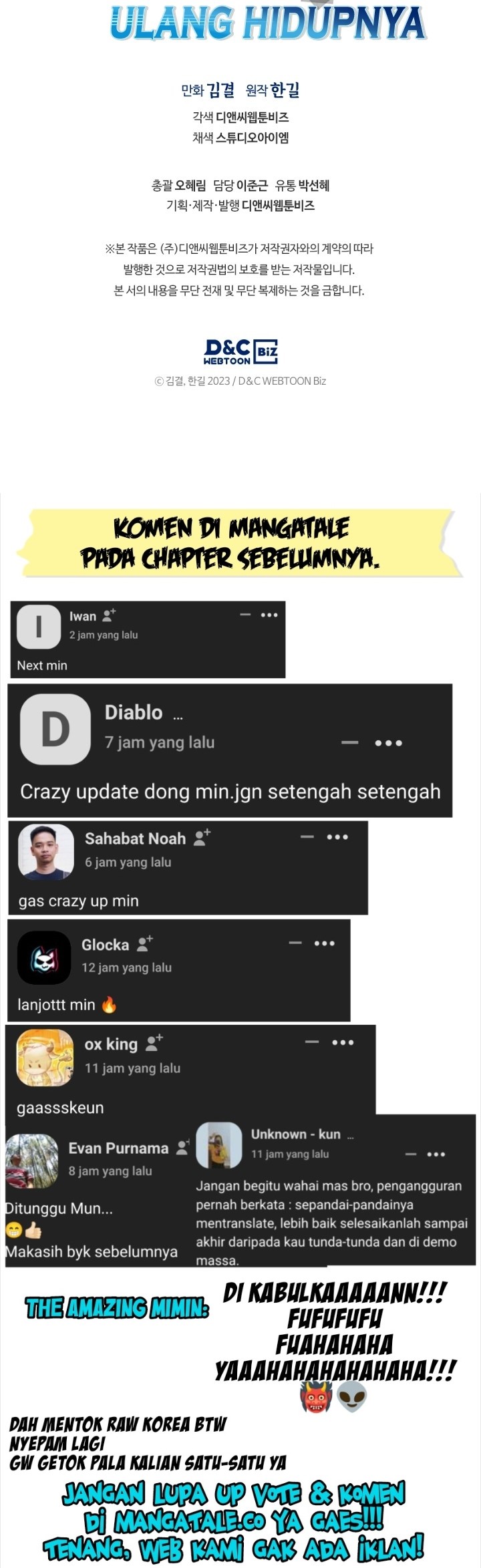 Reset Life of Regression Police Chapter 22 - halaman 61