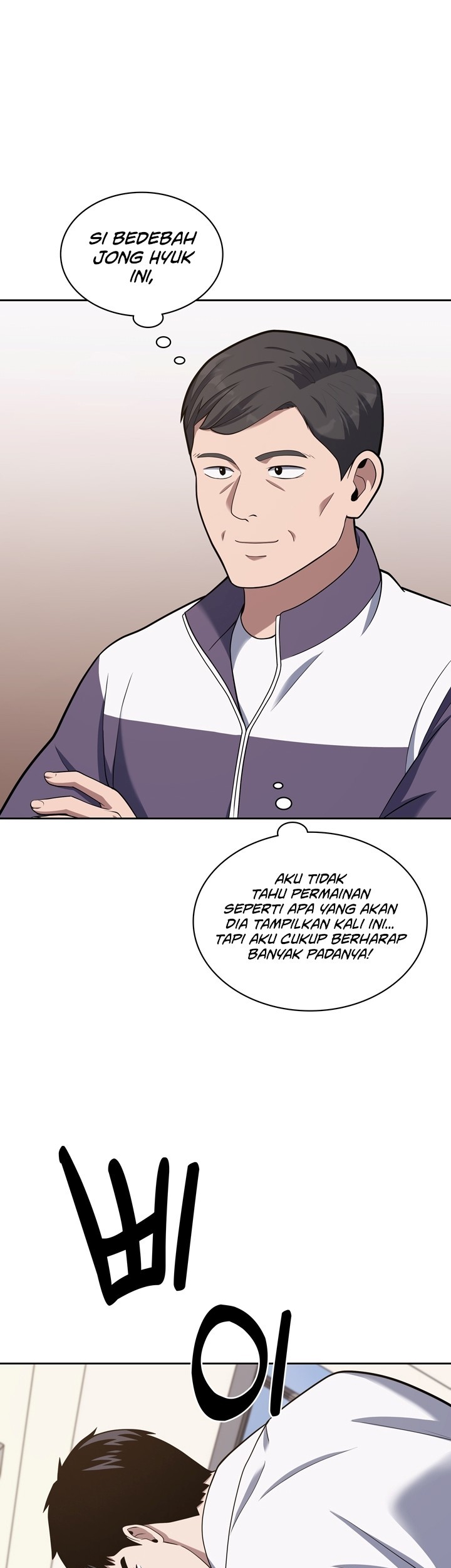 Reset Life of Regression Police Chapter 23 - halaman 12