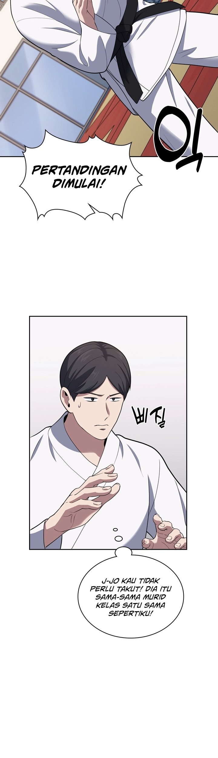Reset Life of Regression Police Chapter 23 - halaman 14