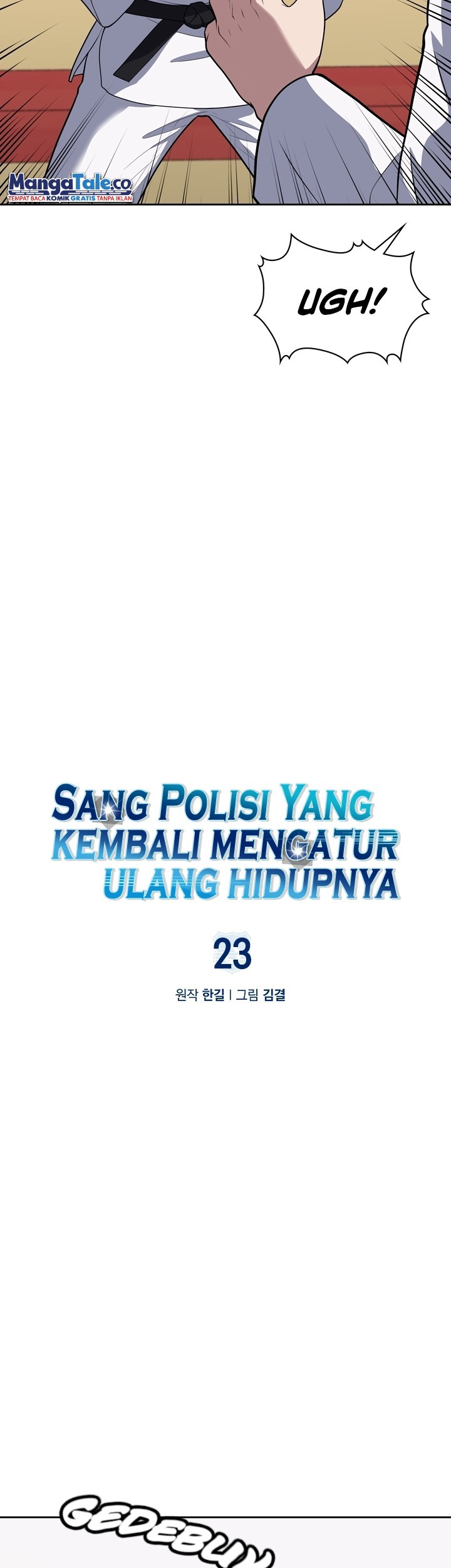Reset Life of Regression Police Chapter 23 - halaman 16