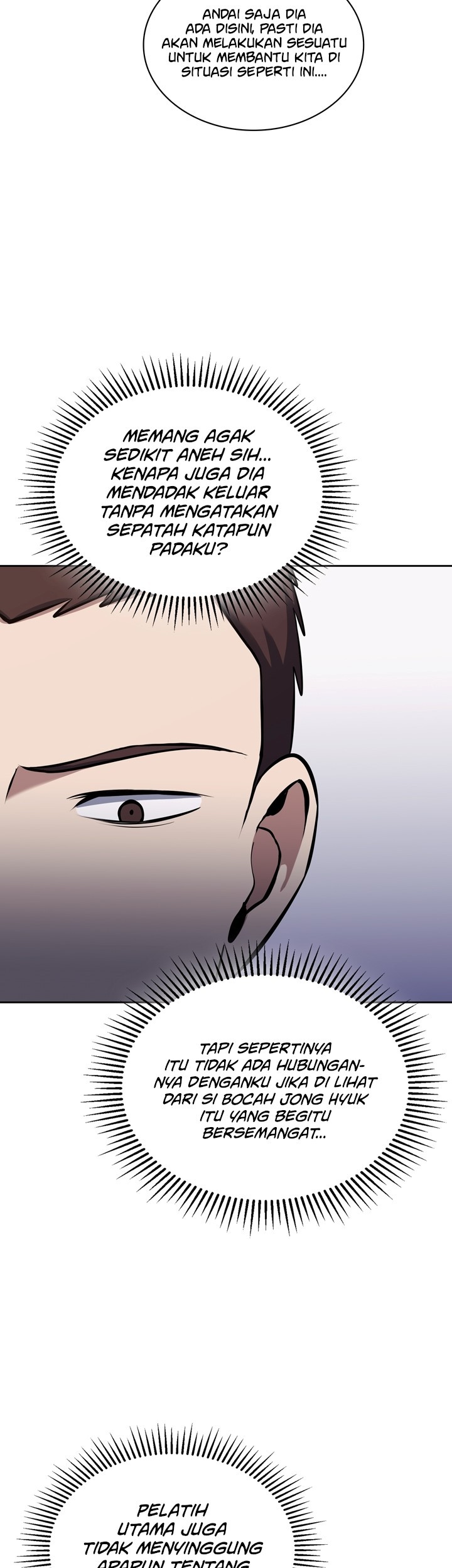 Reset Life of Regression Police Chapter 23 - halaman 24
