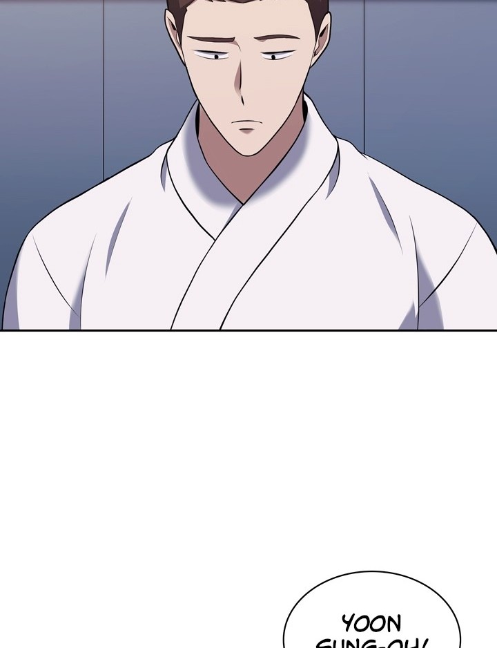 Reset Life of Regression Police Chapter 23 - halaman 29