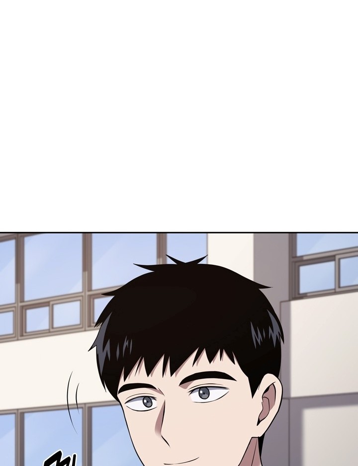 Reset Life of Regression Police Chapter 23 - halaman 31