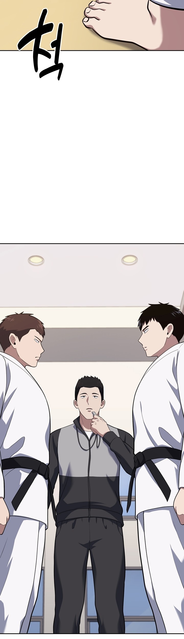 Reset Life of Regression Police Chapter 23 - halaman 34