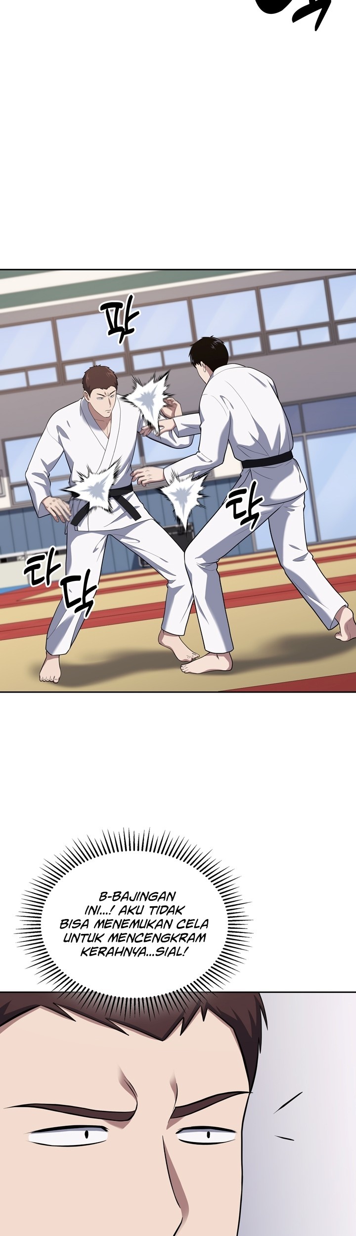 Reset Life of Regression Police Chapter 23 - halaman 48