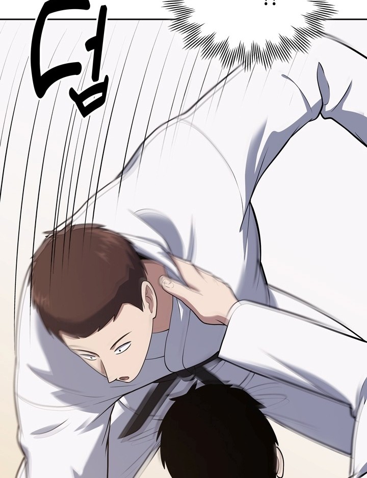 Reset Life of Regression Police Chapter 23 - halaman 53