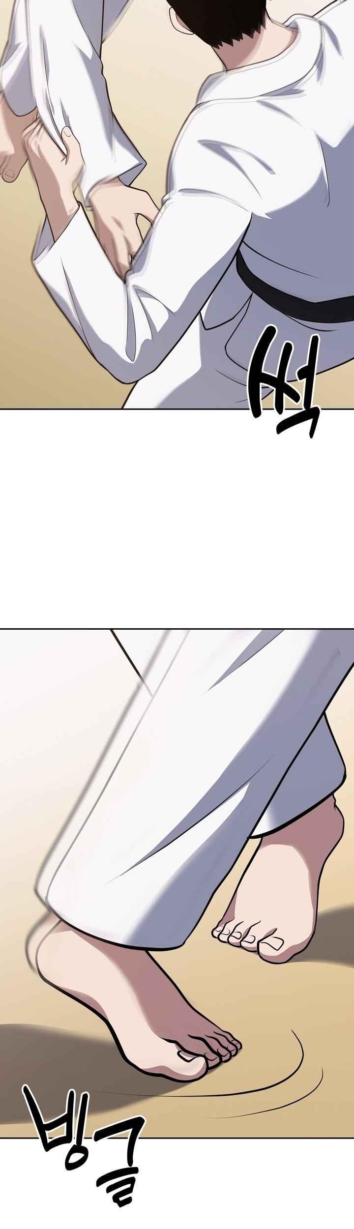 Reset Life of Regression Police Chapter 23 - halaman 54