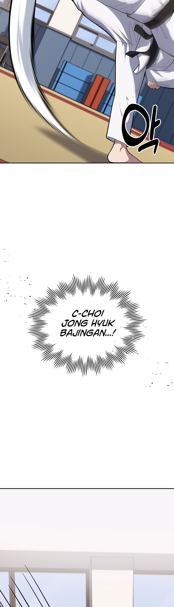 Reset Life of Regression Police Chapter 23 - halaman 56