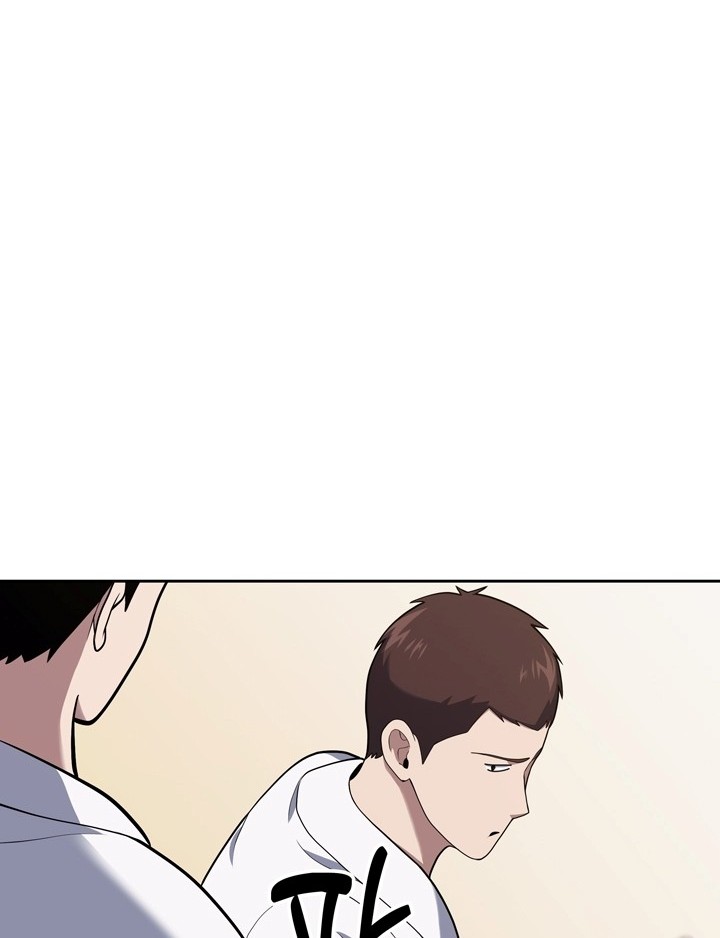 Reset Life of Regression Police Chapter 23 - halaman 63