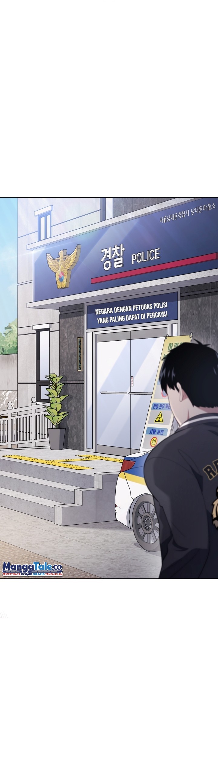 Reset Life of Regression Police Chapter 23 - halaman 72