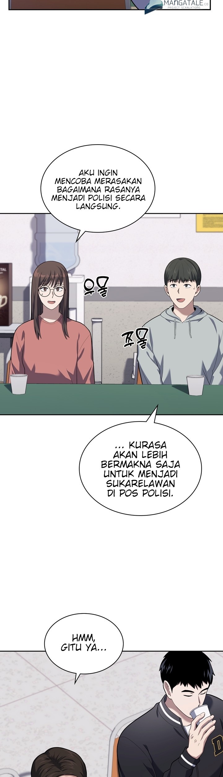 Reset Life of Regression Police Chapter 24 - halaman 34