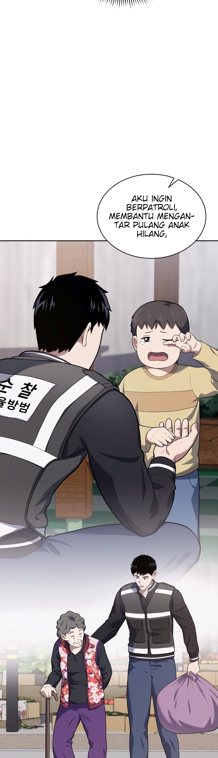 Reset Life of Regression Police Chapter 24 - halaman 38