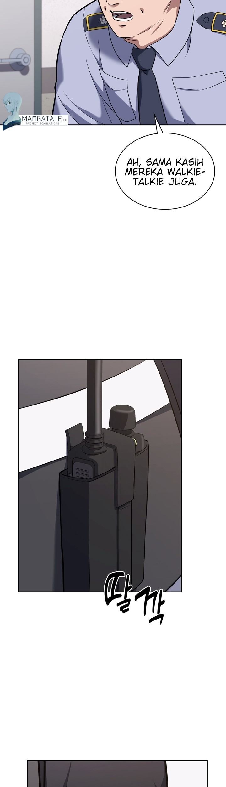 Reset Life of Regression Police Chapter 24 - halaman 48