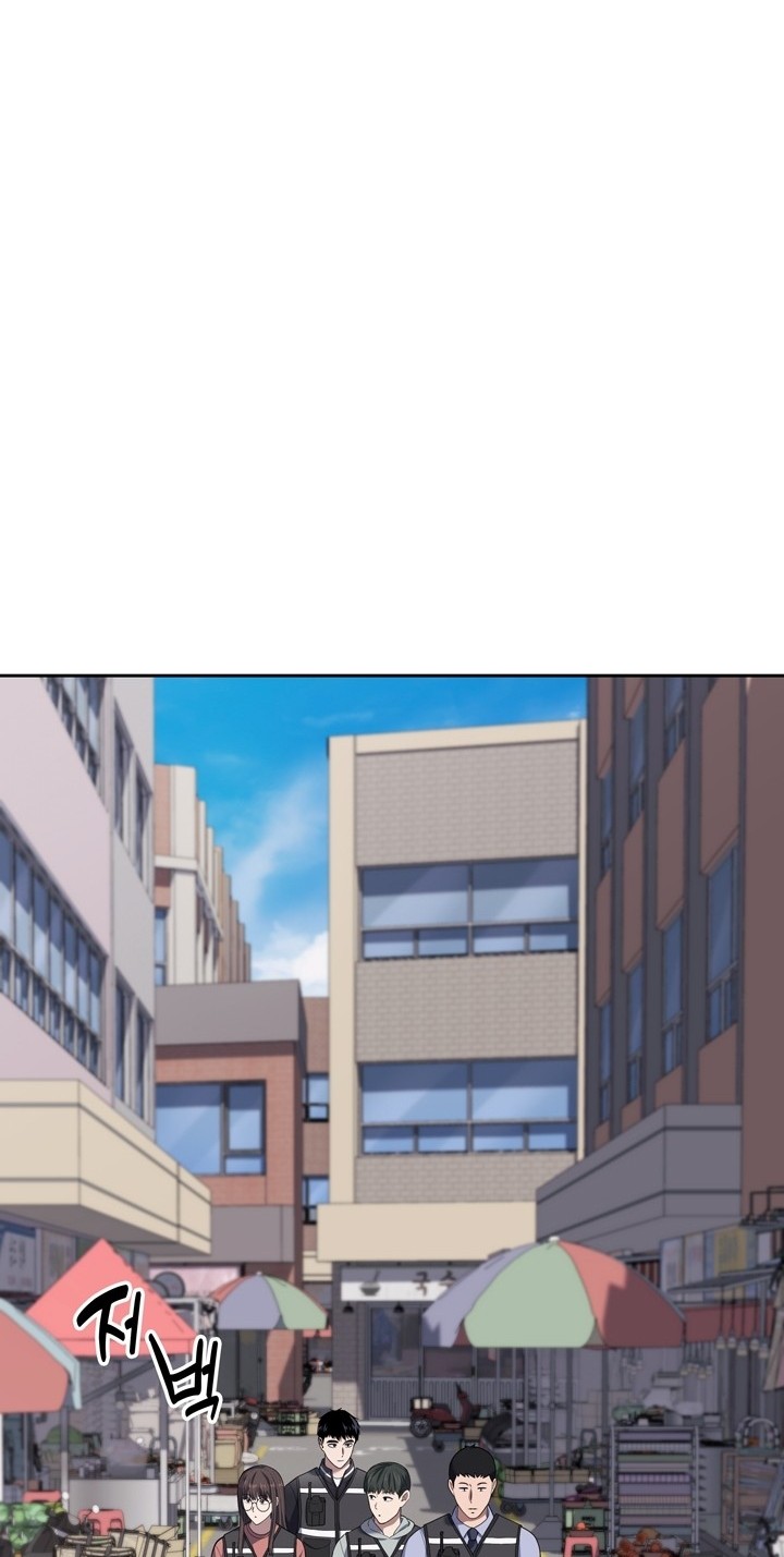 Reset Life of Regression Police Chapter 24 - halaman 51