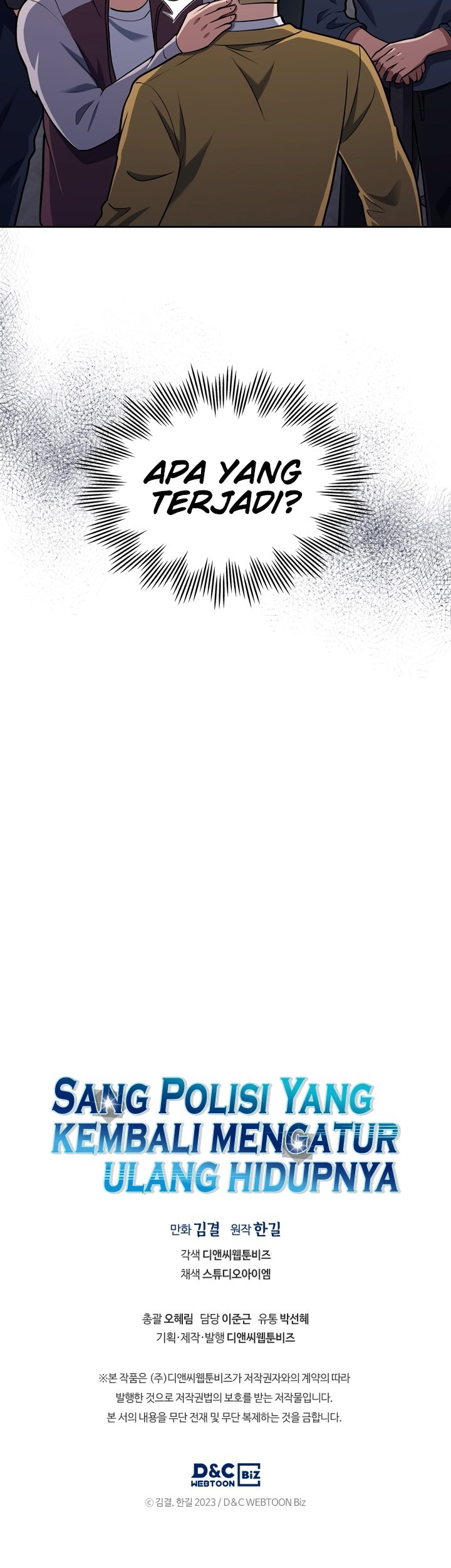Reset Life of Regression Police Chapter 24 - halaman 60