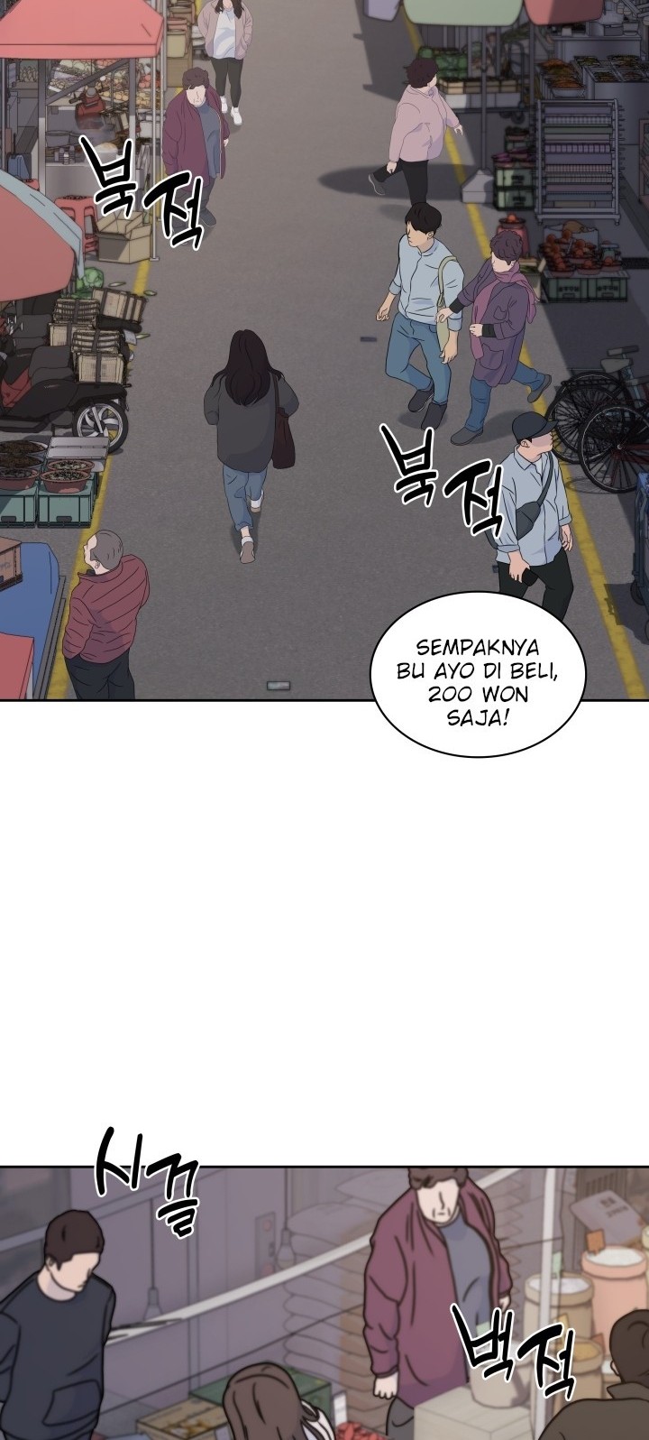 Reset Life of Regression Police Chapter 25 - halaman 3