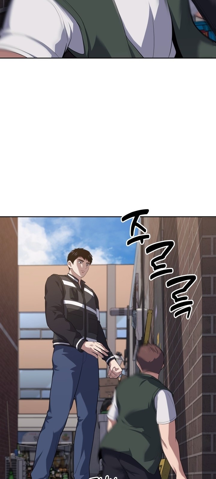 Reset Life of Regression Police Chapter 25 - halaman 30