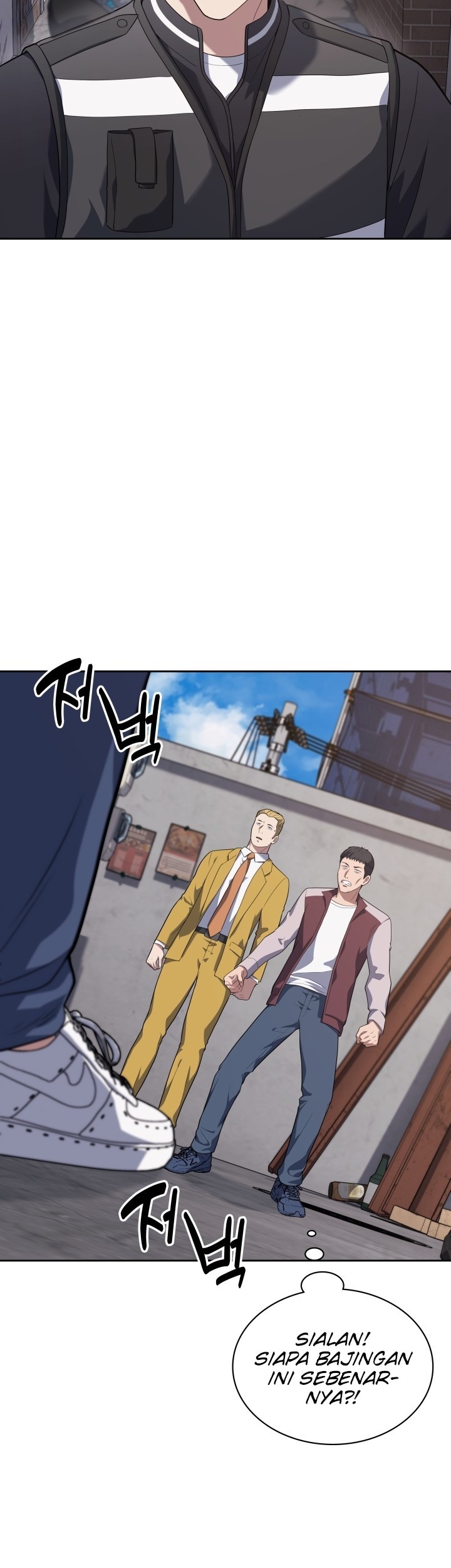 Reset Life of Regression Police Chapter 25 - halaman 35