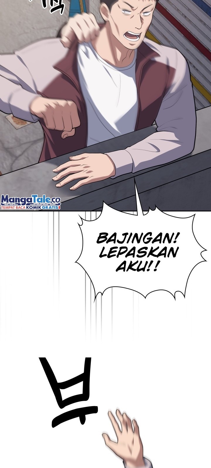 Reset Life of Regression Police Chapter 25 - halaman 40