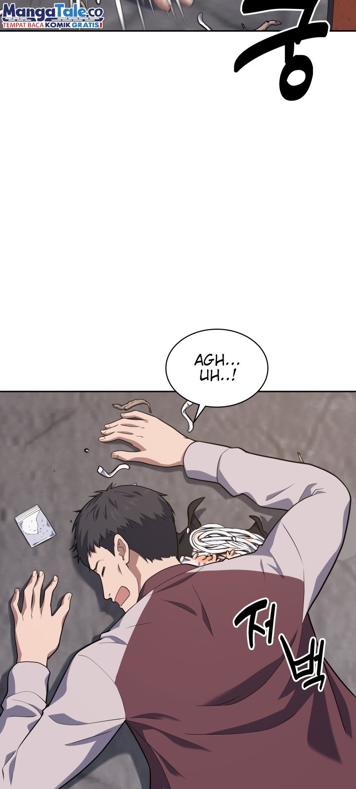 Reset Life of Regression Police Chapter 25 - halaman 44