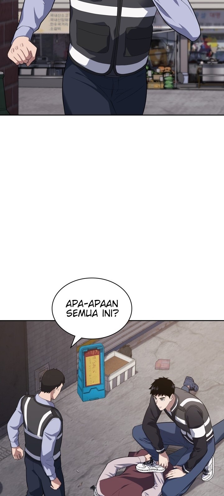 Reset Life of Regression Police Chapter 25 - halaman 48