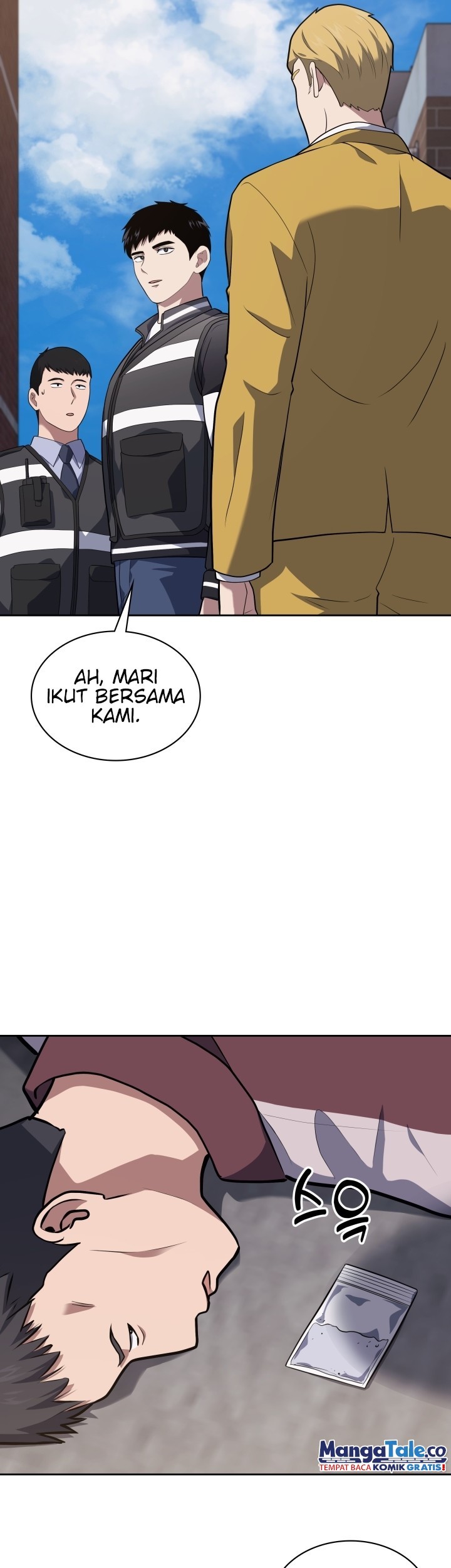 Reset Life of Regression Police Chapter 25 - halaman 51