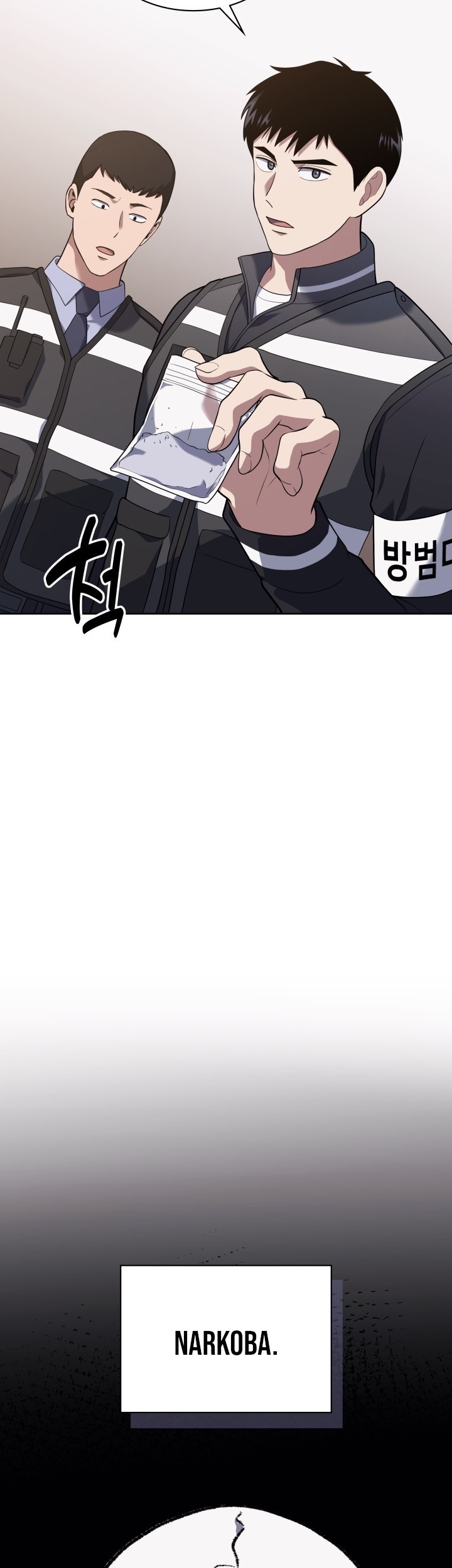 Reset Life of Regression Police Chapter 25 - halaman 53