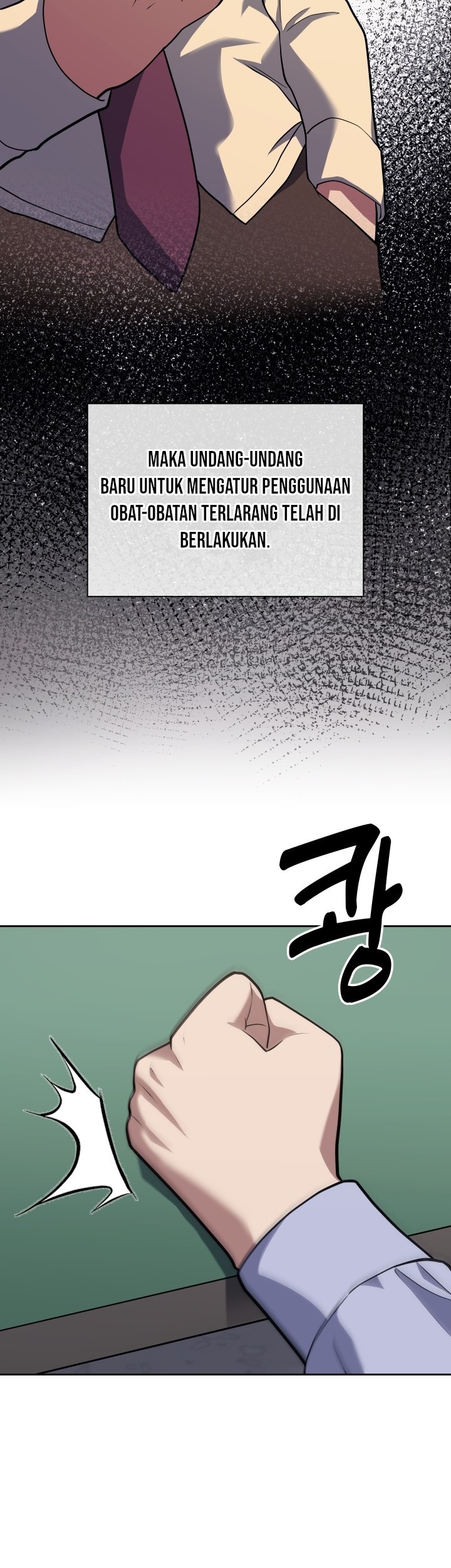 Reset Life of Regression Police Chapter 25 - halaman 57