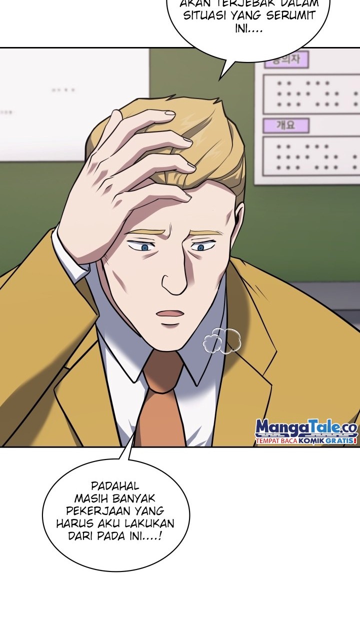 Reset Life of Regression Police Chapter 26 - halaman 13