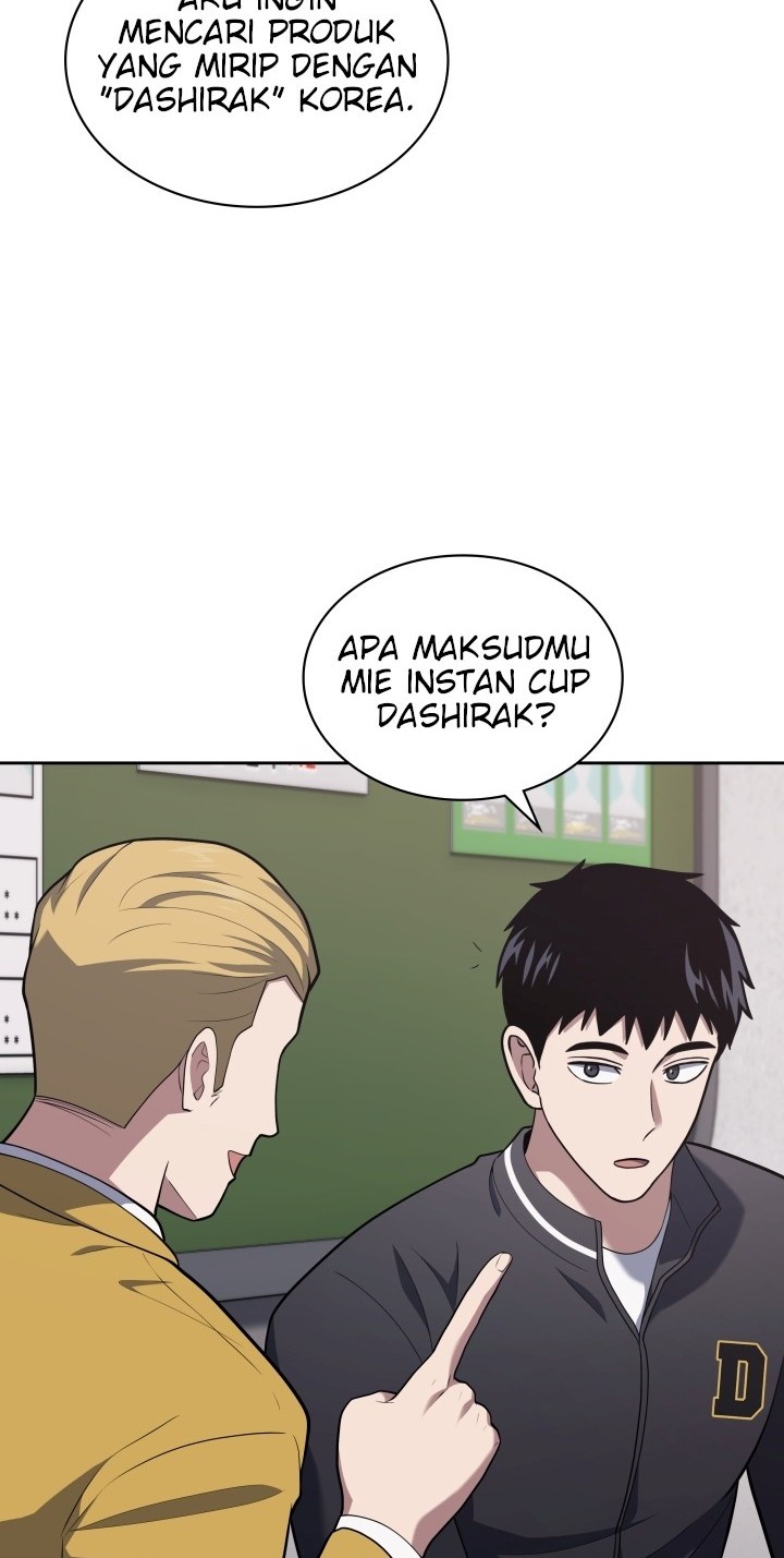 Reset Life of Regression Police Chapter 26 - halaman 17