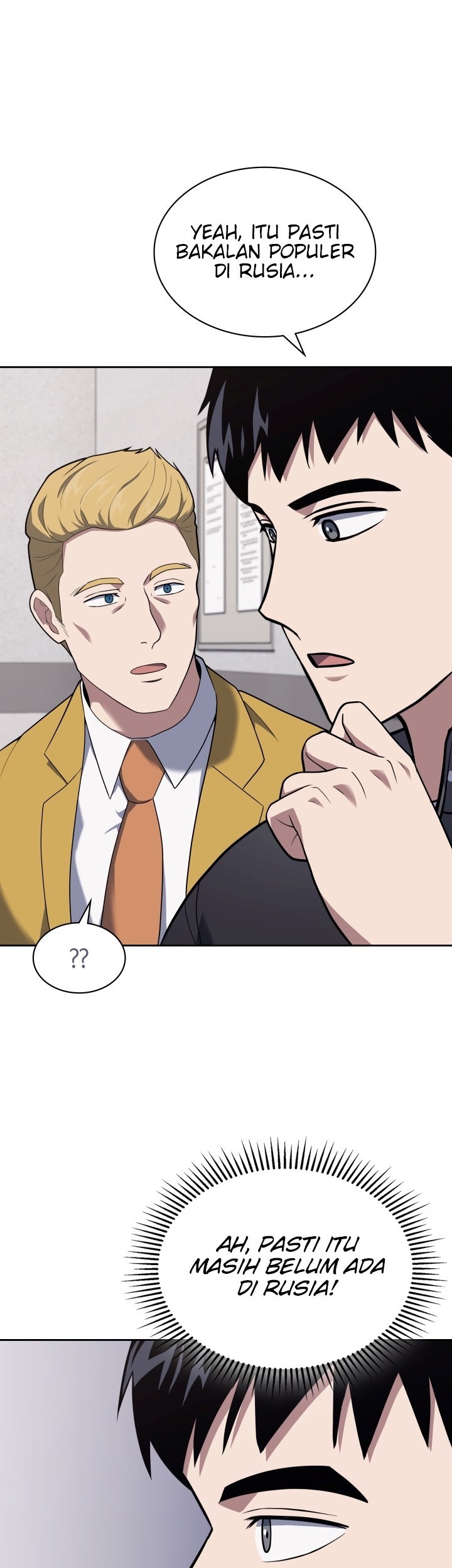 Reset Life of Regression Police Chapter 26 - halaman 20