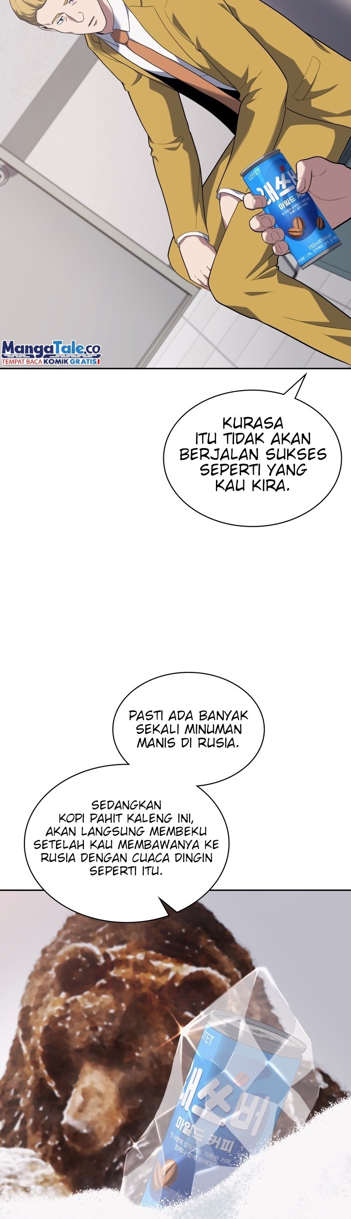 Reset Life of Regression Police Chapter 26 - halaman 30