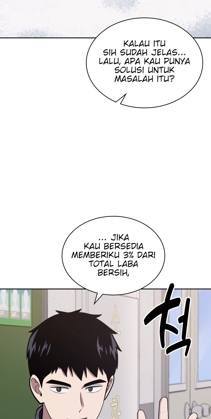 Reset Life of Regression Police Chapter 26 - halaman 31