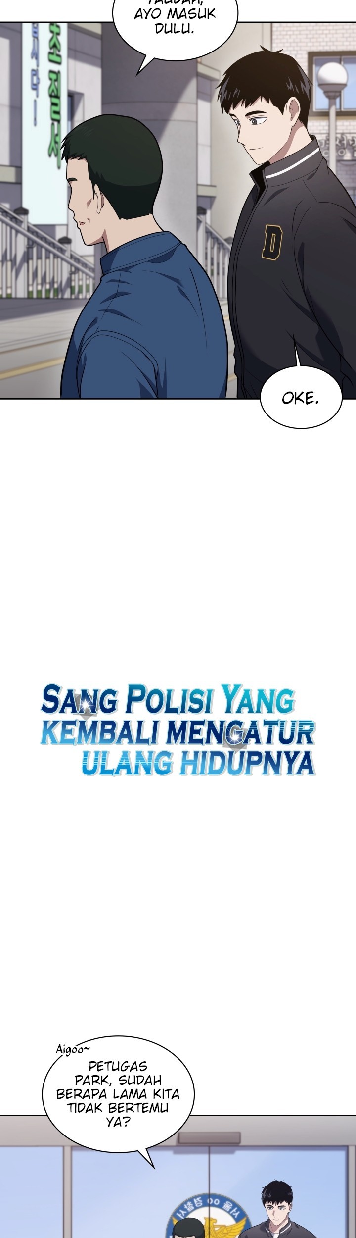 Reset Life of Regression Police Chapter 26 - halaman 6