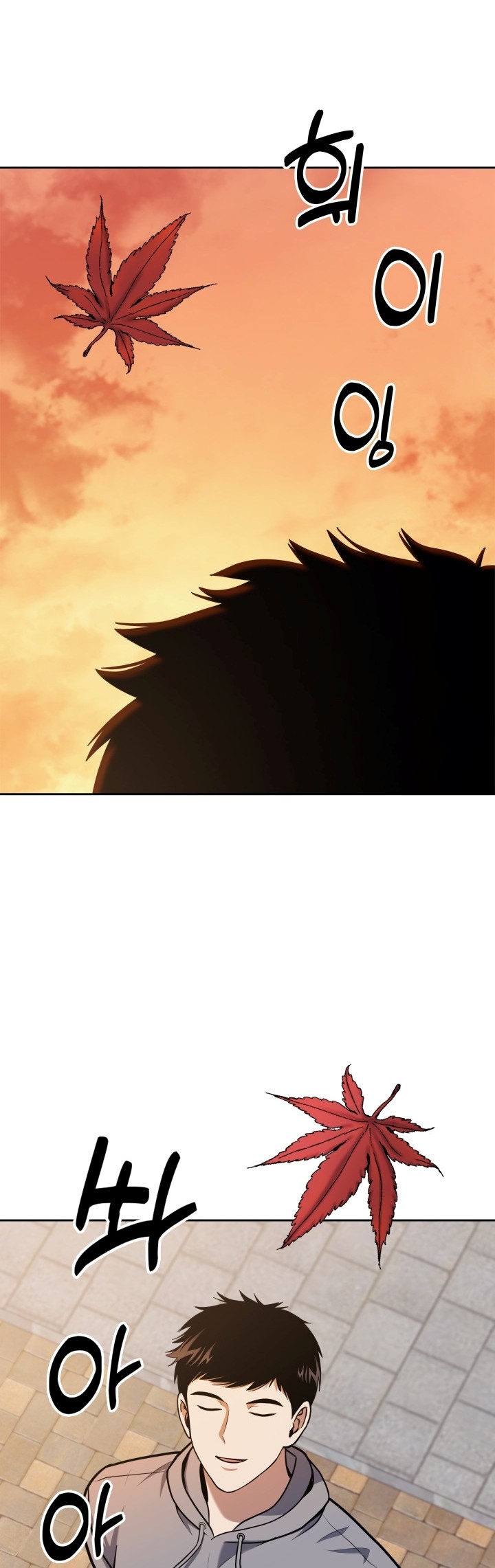 Reset Life of Regression Police Chapter 26 - halaman 61