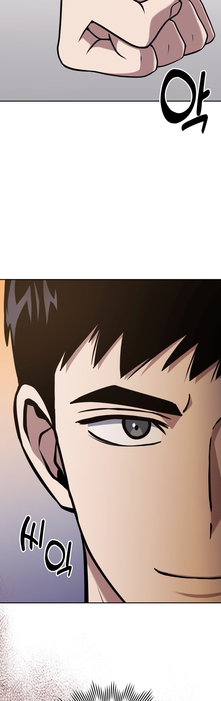 Reset Life of Regression Police Chapter 26 - halaman 63