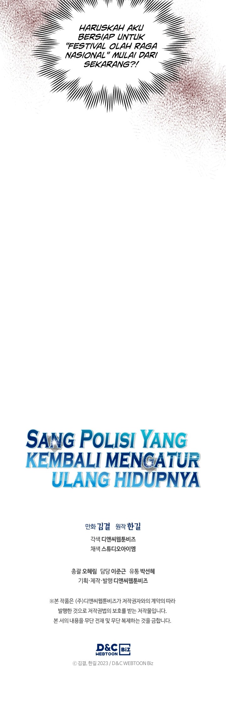 Reset Life of Regression Police Chapter 26 - halaman 64