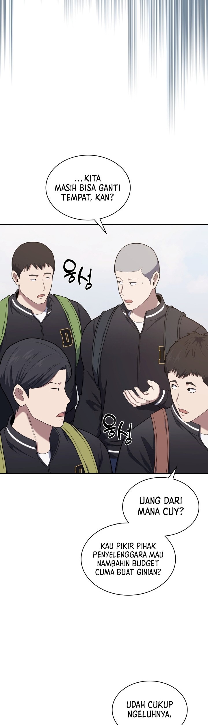 Reset Life of Regression Police Chapter 27 - halaman 16