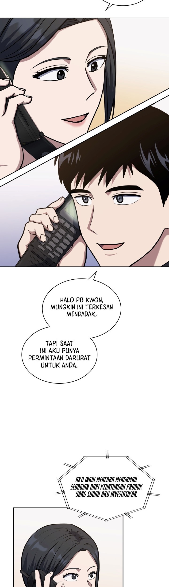 Reset Life of Regression Police Chapter 27 - halaman 22