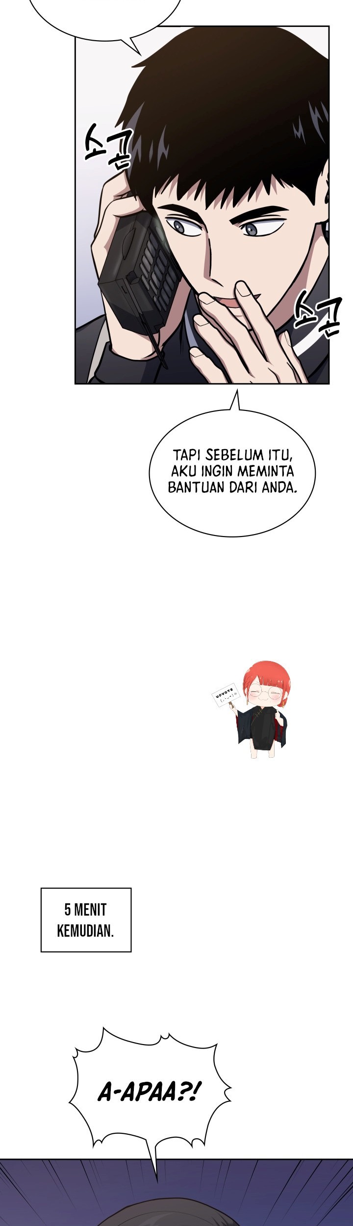 Reset Life of Regression Police Chapter 27 - halaman 24