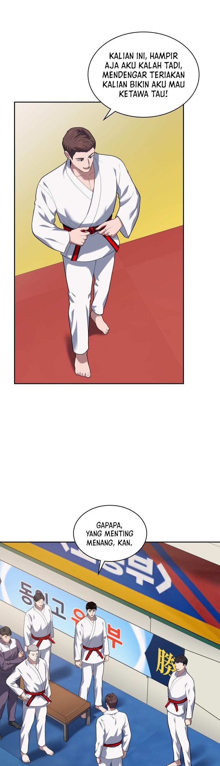Reset Life of Regression Police Chapter 27 - halaman 44