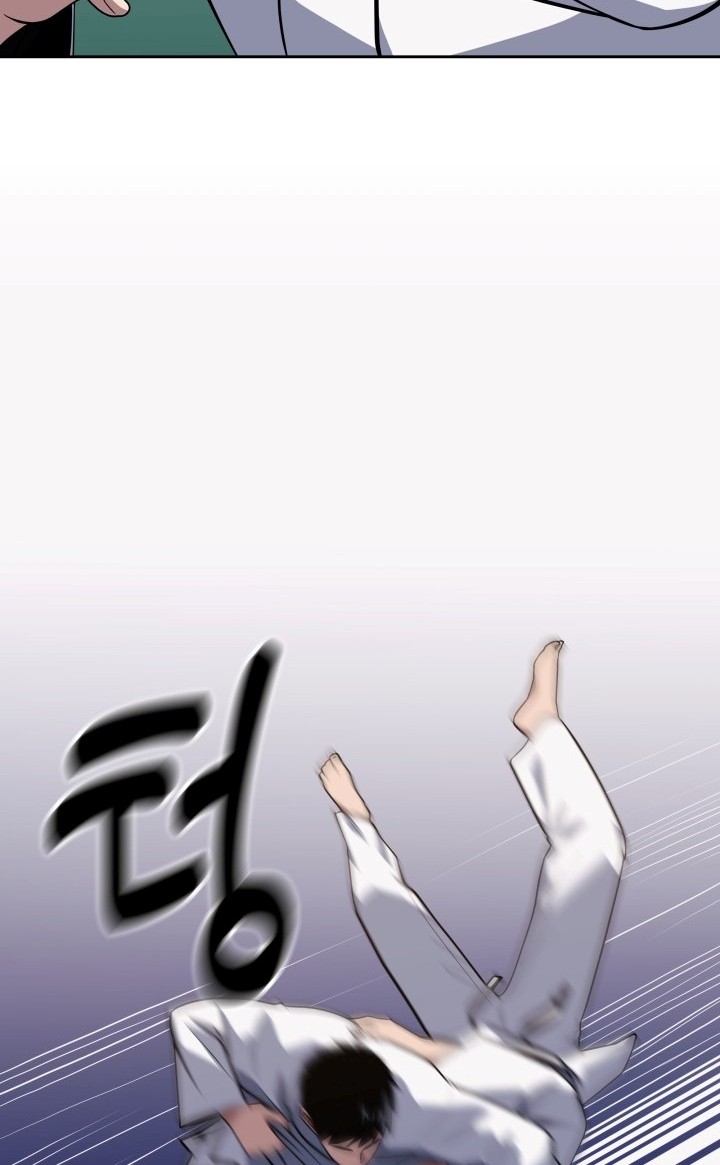 Reset Life of Regression Police Chapter 27 - halaman 61