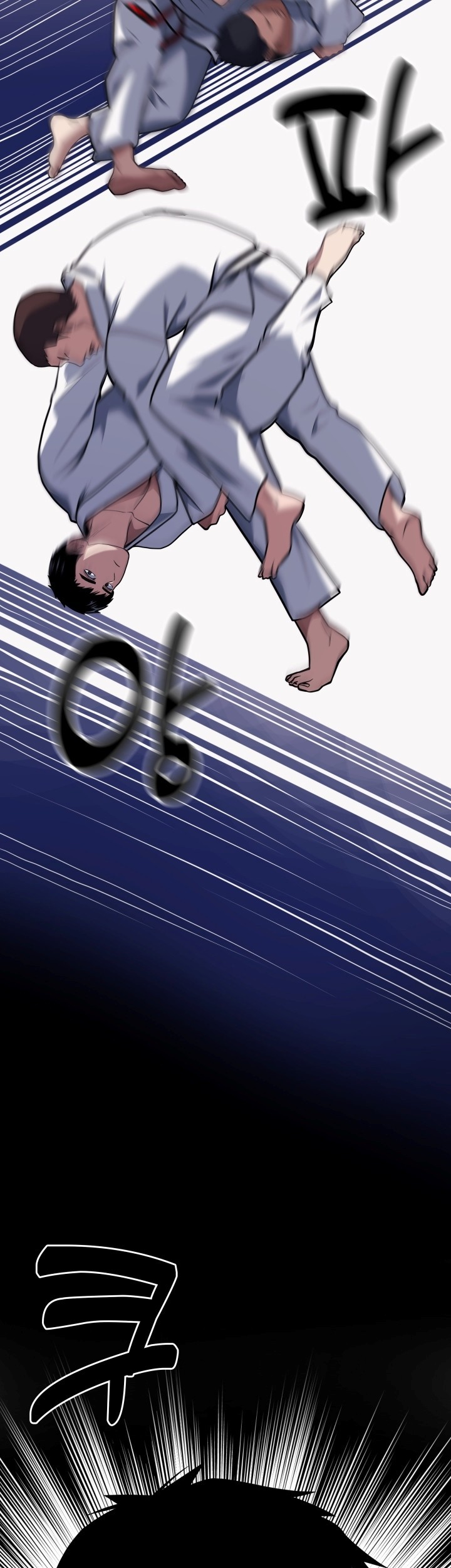 Reset Life of Regression Police Chapter 27 - halaman 62