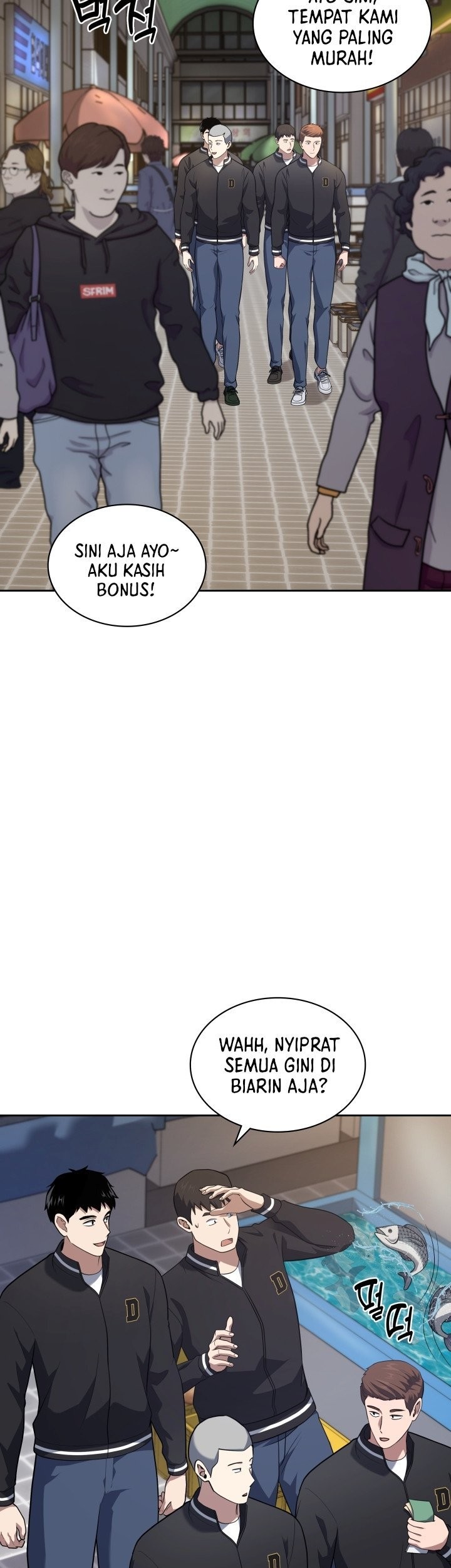 Reset Life of Regression Police Chapter 28 - halaman 16