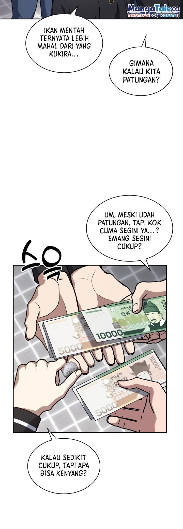 Reset Life of Regression Police Chapter 28 - halaman 17