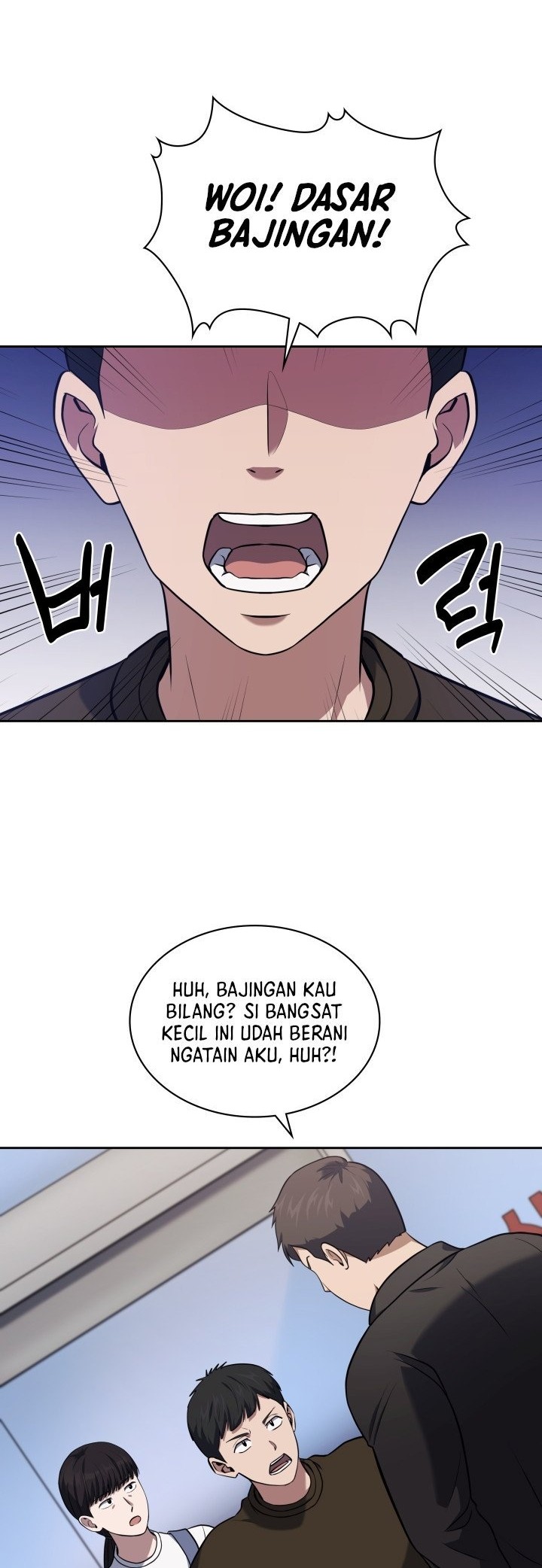 Reset Life of Regression Police Chapter 28 - halaman 23