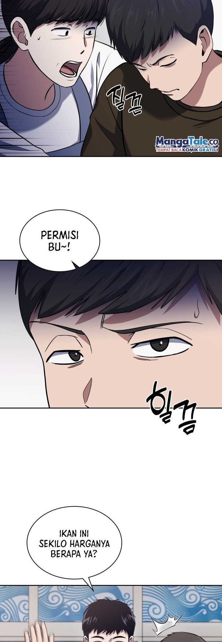 Reset Life of Regression Police Chapter 28 - halaman 25