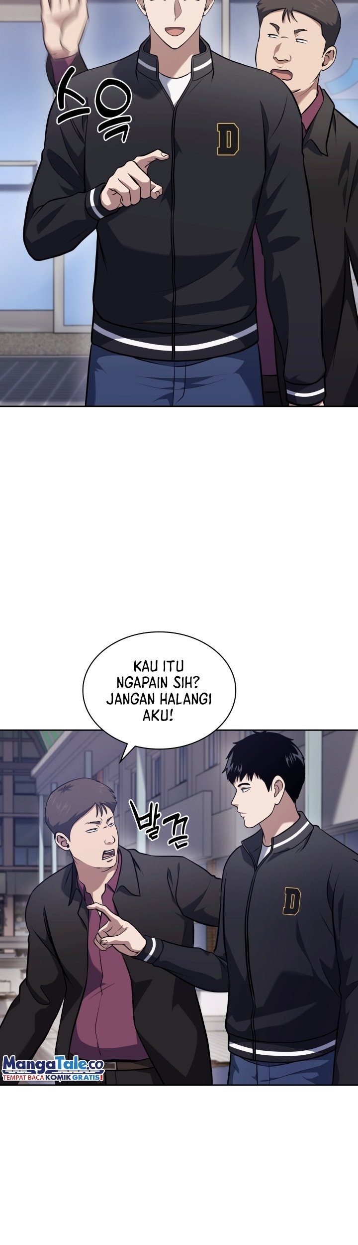 Reset Life of Regression Police Chapter 28 - halaman 26