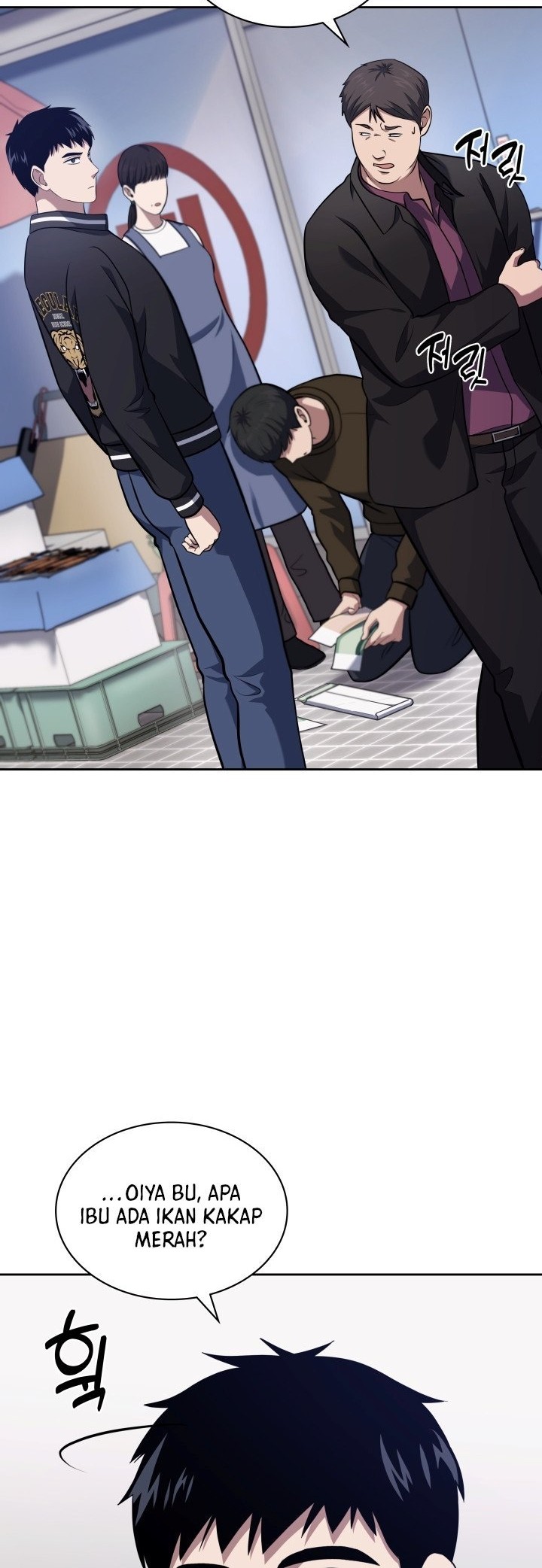 Reset Life of Regression Police Chapter 28 - halaman 31