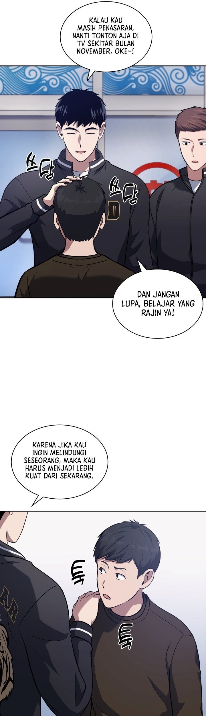Reset Life of Regression Police Chapter 28 - halaman 36